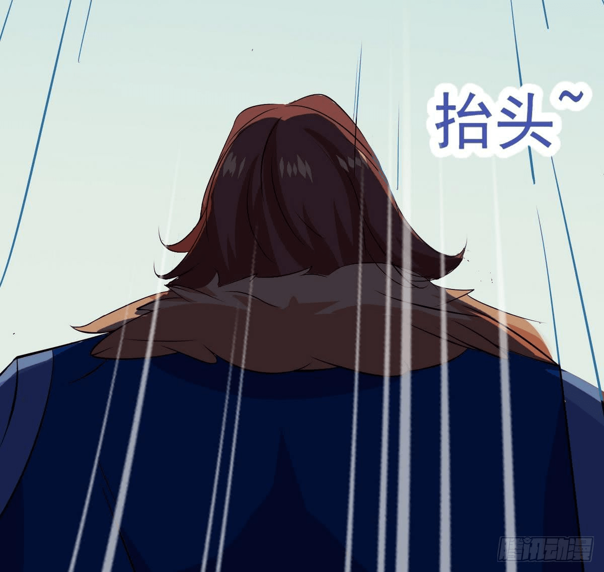 Magic Immortal Qi Chapter 04 Gambar 45
